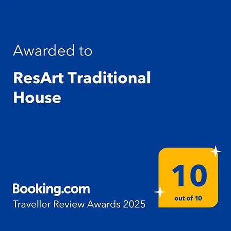 Resart Traditional House Otel *