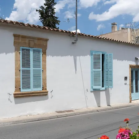 Resart Traditional House Hotel Nicosie