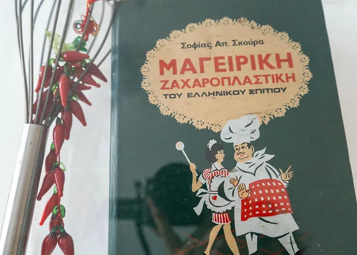 Resart Traditional House 酒店