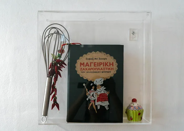 Resart Traditional House 酒店 尼科西亚